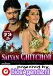 Poster Saiyan Chitchor (c) BEI Films