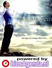 Aashayein (c) Bollywoodplaza