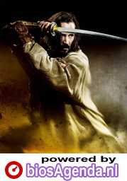 47 Ronin poster, © 2013 Universal Pictures International