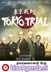 Tokyo Trial poster, © 2017 Gusto Entertainment