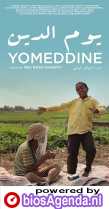 Yomeddine poster, &copy; 2018 September