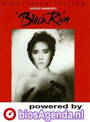 Poster 'Black Rain' (c) 1989