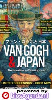 Van Gogh & Japan poster, copyright in handen van productiestudio en/of distributeur