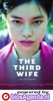 The Third Wife poster, copyright in handen van productiestudio en/of distributeur