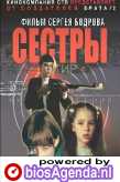 Russische poster 'Sisters' © 2002