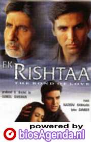 Poster 'Ek Rishtaa: The Bond of Love' (c) 2001