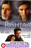 Poster 'Ek Rishtaa: The Bond of Love' (c) 2001