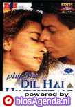 Poster 'Phir Bhi Dil Hai Hindustani' (c) 2000