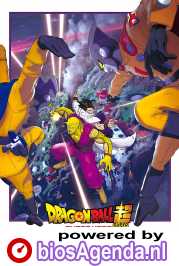 Dragon Ball Super: Super Hero poster, copyright in handen van productiestudio en/of distributeur