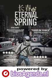 Eternal Spring poster, copyright in handen van productiestudio en/of distributeur