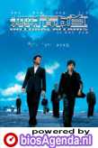 poster 'Infernal Affairs' © 2002 Bright Angel Distribution